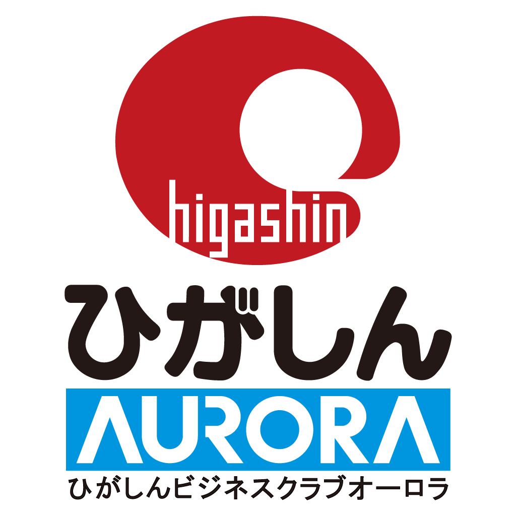 ひがしんビジネスクラブオーロラ